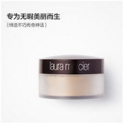 Laura mercier 柔光透明蜜粉散粉 29g *2件