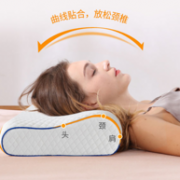 拼多多枕头好评榜第1名！眯狸 记忆绵 枕头