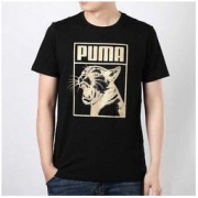 23日10点：PUMA 彪马 59824501 男款短袖T恤