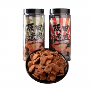 美味时刻 CANDYXGM 阪田素肉 券后￥29.9