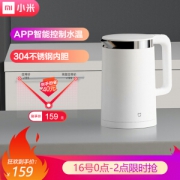 16日0点、616预告： MI 小米 米家 恒温电水壶