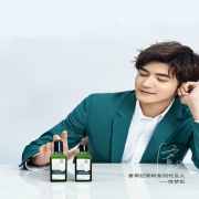 善草纪 第二代澳洲茶树水乳套装 券后￥175