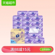 10点：Vinda 维达 棉韧系列 抽纸 3层100抽x20包 （153*195mm）x4件