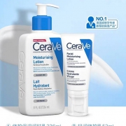 CeraVe适乐肤全天候乳液 修护套装  补水敏感肌
