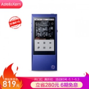 Iriver 艾利和 Astell&Kern SUPER JUNIOR x AK Jr HIFI便携播放器