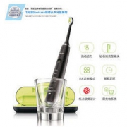 PHILIPS 飞利浦声波震动牙刷 时尚黑科技“钻石亮白”电动牙刷 HX9352 黑钻