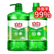 14点开始：立白 茶籽洗洁精 1.45kg*2瓶