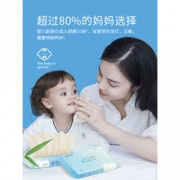 Wuro 无染 婴幼儿柔纸巾 40抽*10包