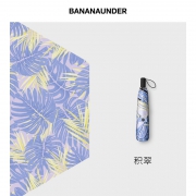 BANANA UNDER 蕉下  晴雨两用伞 89元包邮（需用券）
