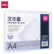 有券的上： deli 得力 5701 A4透明PP文件盒 蓝色款 *5件