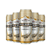 哈尔滨啤酒 经典小麦王 550ml*40听 109.9元16日0点抢 前2小时送醇爽12听