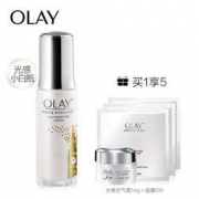 限地区： OLAY 玉兰油 水感透白光塑精华液 环球缤纷限量版 30ml *3件