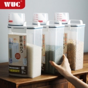 wuc 日式密封防潮防虫米桶 杂粮储物盒 容量2.5L