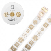 kinbor DTB64081 手帐本贴纸和纸胶带 30mm*10m 印章 *8件