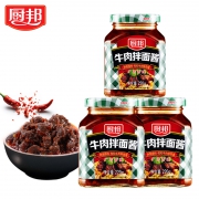 第二件半价 第二件半价 厨邦牛肉酱220g*3瓶 券后￥29.9