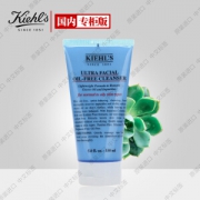 Kiehl‘s 科颜氏 高保湿清爽洁面乳 150ml *3件