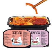 锅妹 麻辣牛肚牛肉自热火锅 380g*4盒 49.9元包邮（需用券）