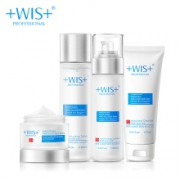 WIS 极润保湿 护肤套装 洗面奶+爽肤水+乳液+面霜