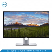 18日0点、618预告、历史低价： DELL 戴尔 UltraSharp UP3218K 32英寸IPS显示器（7680x4320、100% Adobe RGB）