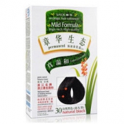 SAVOL 章华 生态焗油染发霜 140ml *7件