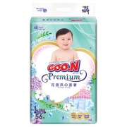 GOO.N 大王 婴儿尿裤 花信风环贴系列 L56片 *3件 合192.15元包邮（返90元猫超卡，合64.05元/件）