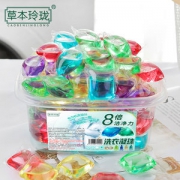 草本玲珑 有效抑菌 洗衣凝珠香水型40颗