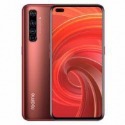 百亿补贴： realme 真我 X50 Pro 5G智能手机 8GB 256GB