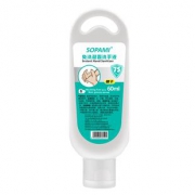 尚洁 免洗洗手液 60ml*4瓶 13.8元包邮（需用券）