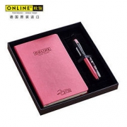 历史低价： Online 欧领 SWITCH-Plus 德国时尚办公钢笔 宝石红礼盒套装 +凑单品