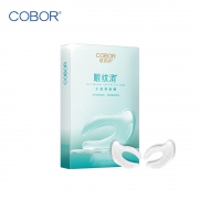 钟丽缇同款可贝尔眼纹消水晶眼贴膜 券后￥49