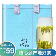 江小茗 特级黄山毛峰绿茶 100g