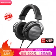 beyerdynamic 拜亚动力 T5P二代 头戴式耳机