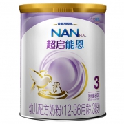 88VIP：Nestle 雀巢 超级能恩 3段 幼儿配方奶粉 800g *4件 802.4元包邮（合200.6元/件）