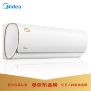 Midea 美的 KFR-26GW/WDAD3@ 1匹 冷暖定速 壁挂式空调