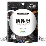 新低！清洁肠道：日本 120粒x2件 ISDG 口服活性炭颗粒排油丸