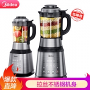Midea 美的 PB12Power304 破壁机
