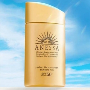 京东PLUS会员：ANESSA 安耐晒 小金瓶防晒乳 2020新版 60ml
