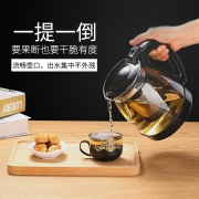 玻璃茶壶功夫泡茶壶大号1000ml 9.9元