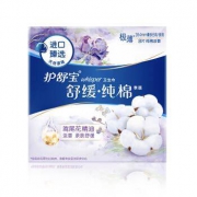 whisper 护舒宝 日用天然纯棉舒缓型卫生巾 284mm 8片*9件