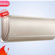 美的（Midea）空调   1.5匹 一级能效