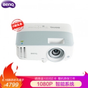 616预告： BenQ 明基 i705 投影仪