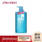 SHISEIDO 资生堂 sea breeze 滋润洗发水 600ml *5件