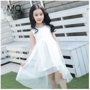 MQ 女童网纱公主裙