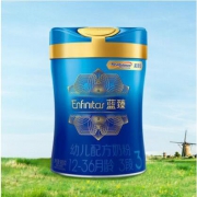 88VIP：MeadJohnson Nutrition 美赞臣 蓝臻系列 婴儿配方奶粉  3段 900g *2件 627元包邮（需用券，合313.5元/件）