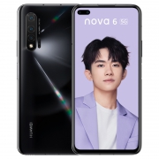 华为 nova 6 5G 8GB+128GB 亮黑色