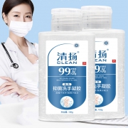 16日0点 清扬 免洗洗手液 100mL 1.09元 1.09元