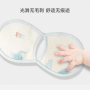 gb 好孩子 婴儿冰丝手臂凉席