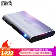 有券的上： Xshuai 小帅 iBox Pro BP2102Z 便携投影仪