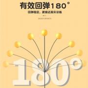 汗马 弹力软轴乒乓球训练器 5.9元（需用券）