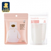 小白熊 一次性母乳保鲜袋 200ml 60片 29.9元包邮